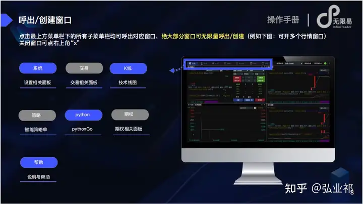 欧意交易所app官方下载