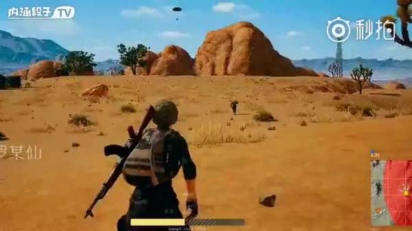 吃鸡游戏视频绝地求生操作 v2-0493406474e269146a8de12ef088b917_b.jpg