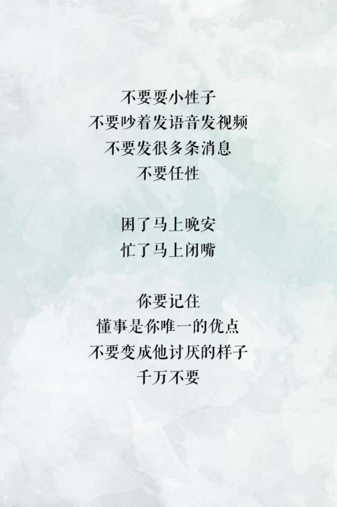 最委屈的大概就是他什么都不知道,哈哈.