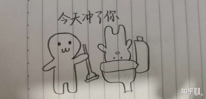 有没有那种小到极致的表情包啊?