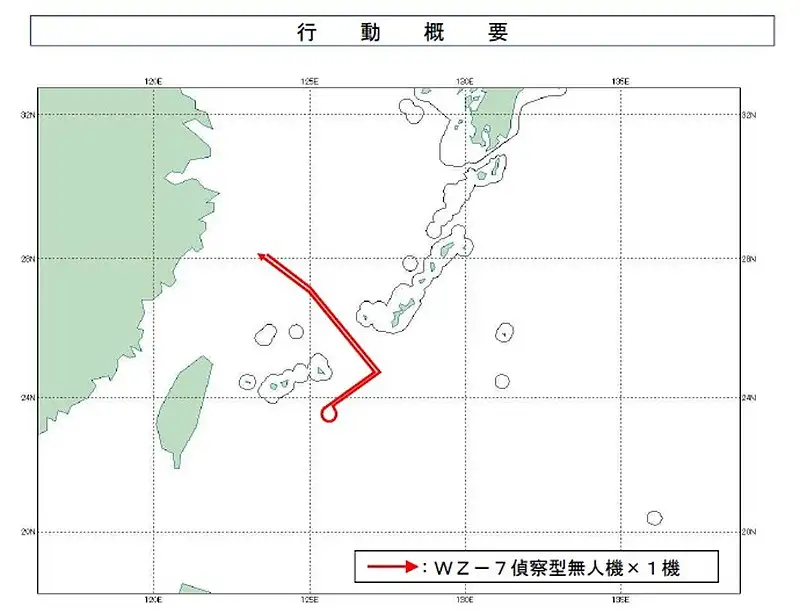 中国无侦-7飞越宫古海峡抵近琉球日战机紧急升空- 知乎