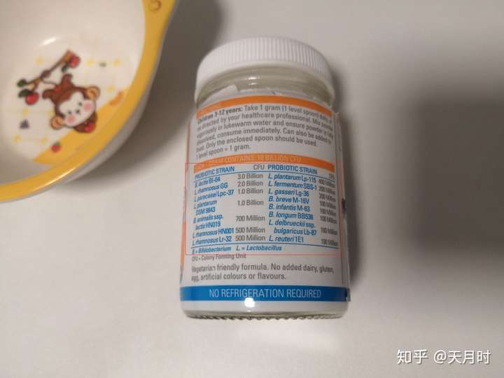 益生菌什么牌子好啊?求推荐?益生菌可以减肥吗?插图25 益生菌什么牌子好啊?求推荐?益生菌可以减肥吗?插图25