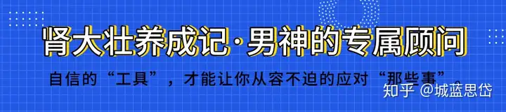 成都供卵费用（年轻人看男科丢人吗？早泄应该挂什么科?）