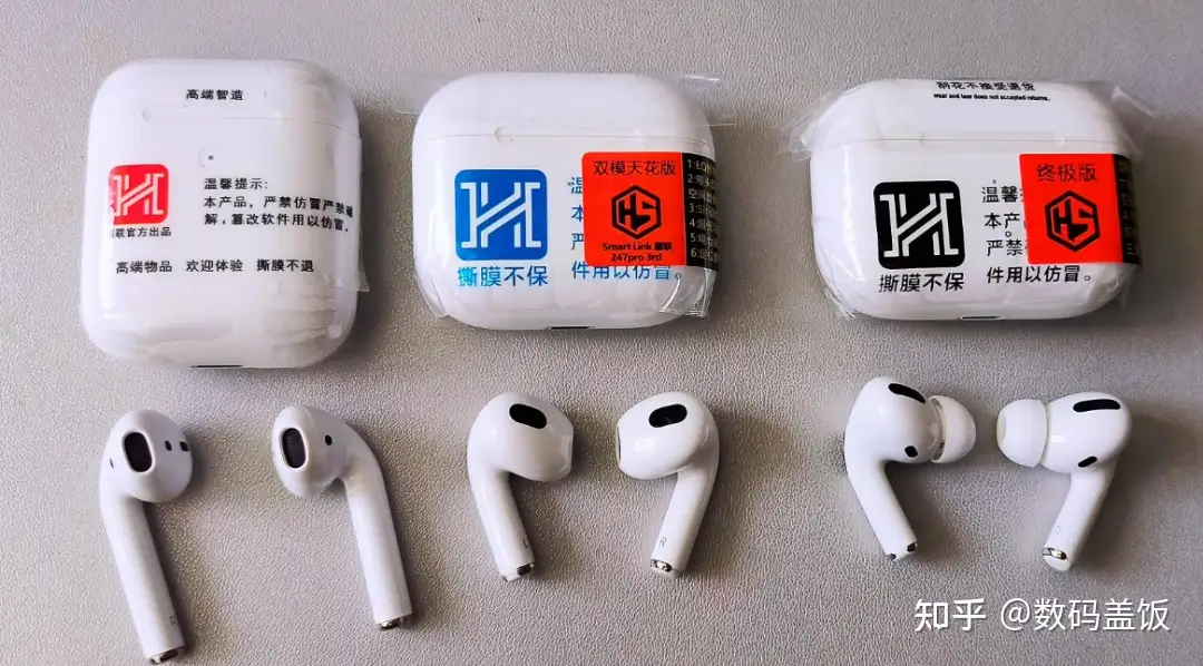 高い素材】 AirPods Pro 純正 イヤフォン - neatlinemaps.com