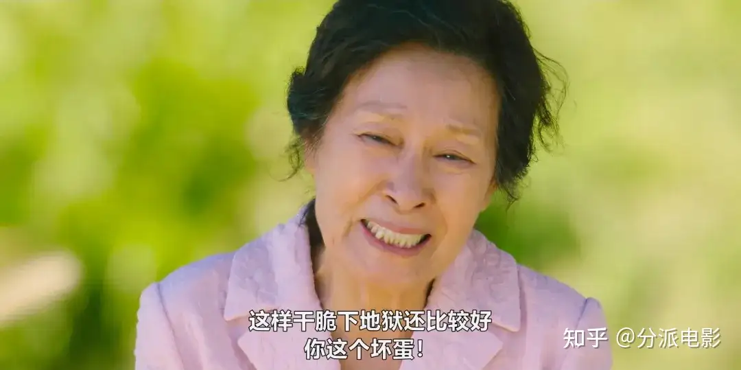 《比天堂还美丽》高能剧情神设定,又一部年度爆款
