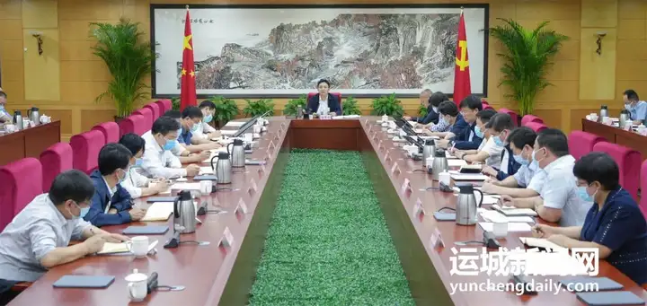 市政府召开第12次常务会议　储祥好主持