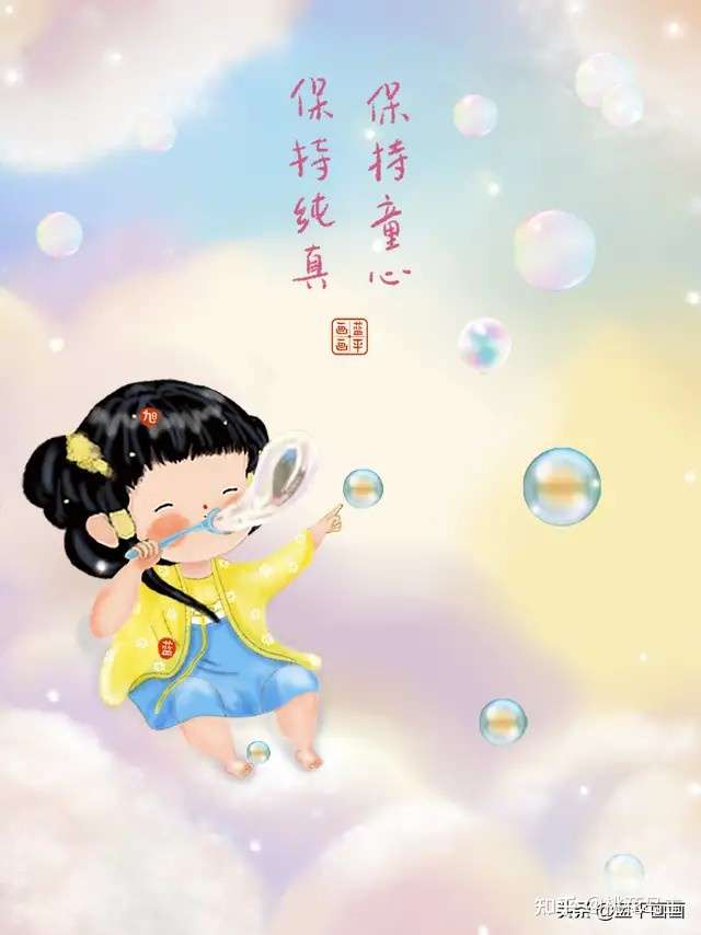 桃花岛主 的想法: 今天六一,保持童真,不想接触成人的复杂… - 知乎