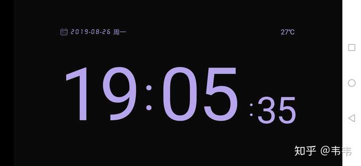 有没有强制息屏显示时间的app或者插件适配华为nova4的