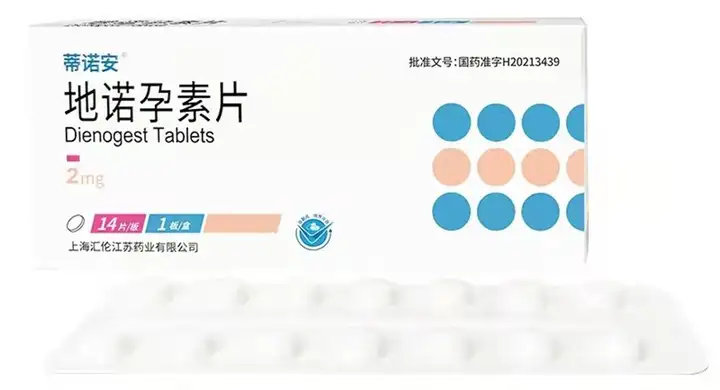 国内三代试管婴儿费用（得了卵巢囊肿怎么治疗？卵巢囊肿短期内不想手术怎么办？）