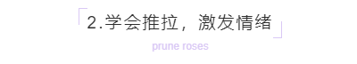5个高情商的聊天技巧,让你和女生聊到凌晨一点 5个高情商的聊天技巧,让你和女生聊到凌晨一点