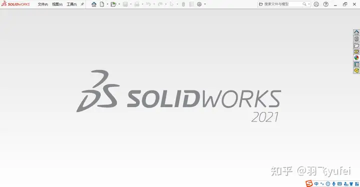 越早知道越好（solidworks軟件使用方法）solidworks軟件使用p4000顯卡可以嗎，還不會solidworks軟件基本操作？看完我這篇幫你拿下（小白篇），武漢pos機(jī)，