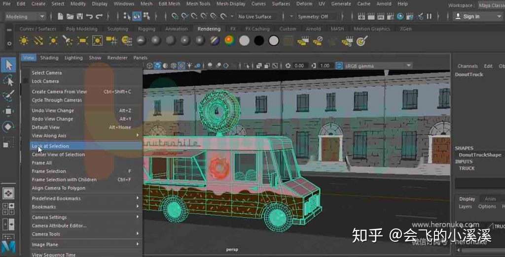 Maya 新手入门基础视频教程 知乎