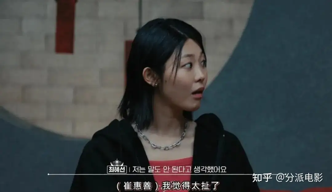 《血战3》豆瓣8.7!开局就发疯,尺度升级,尖叫拉满!