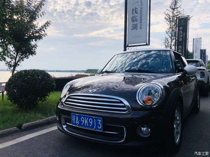 帮老婆圆梦mini 虽是二手也很欢喜 这就是缘分 知乎