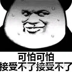 什么牌子倒模机最好名器评测对比,名器倒膜/倒模哪个牌子好,名器倒膜/倒模那种好?名器怎么保护?