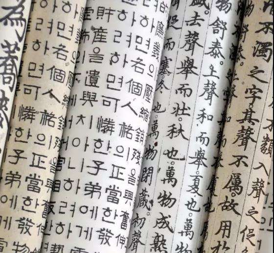 汉字的魅力,有一半藏在"这里"