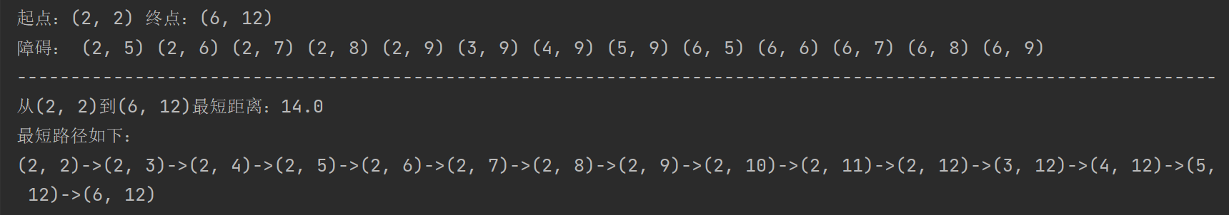 image-20211104163311758