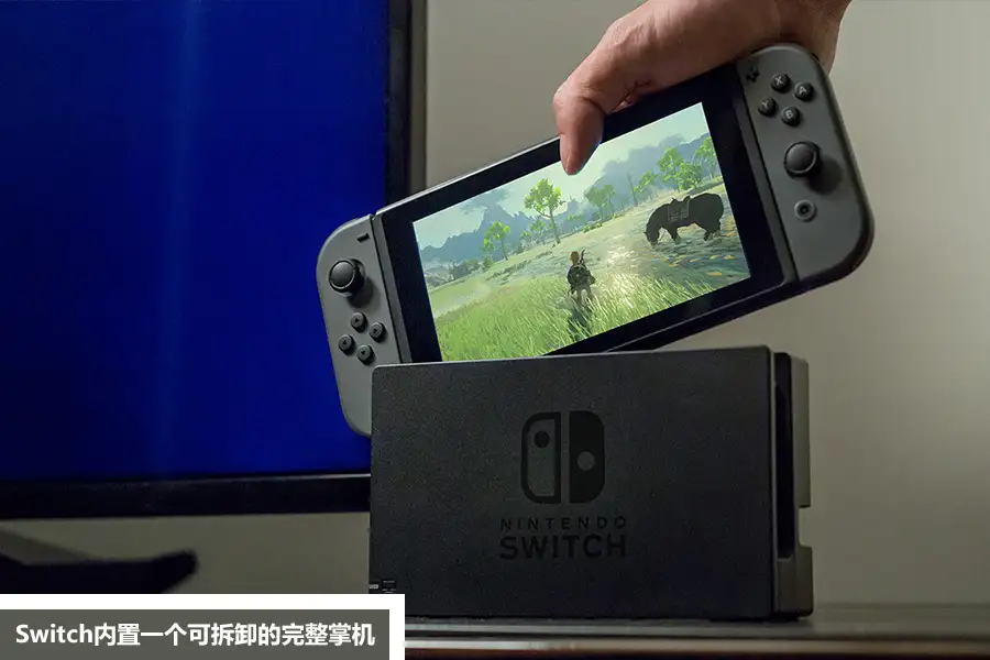 Nintendo Switch 是什么样的一台机器？ - 知乎