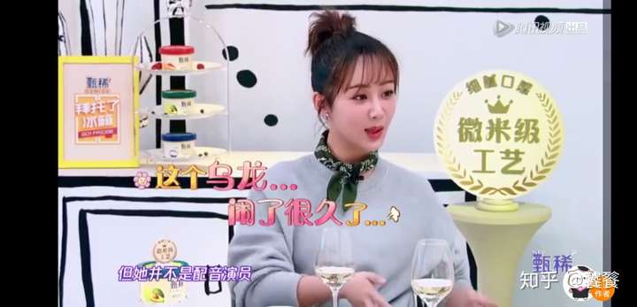 娱乐圈的“星二代”-32楼