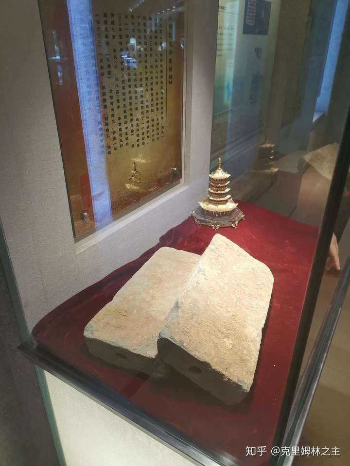 游雷峰塔