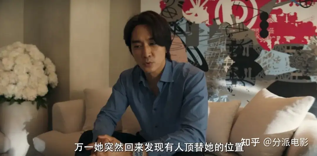 《隐藏的面孔》满屏马赛克,《人间中毒》导演新作!