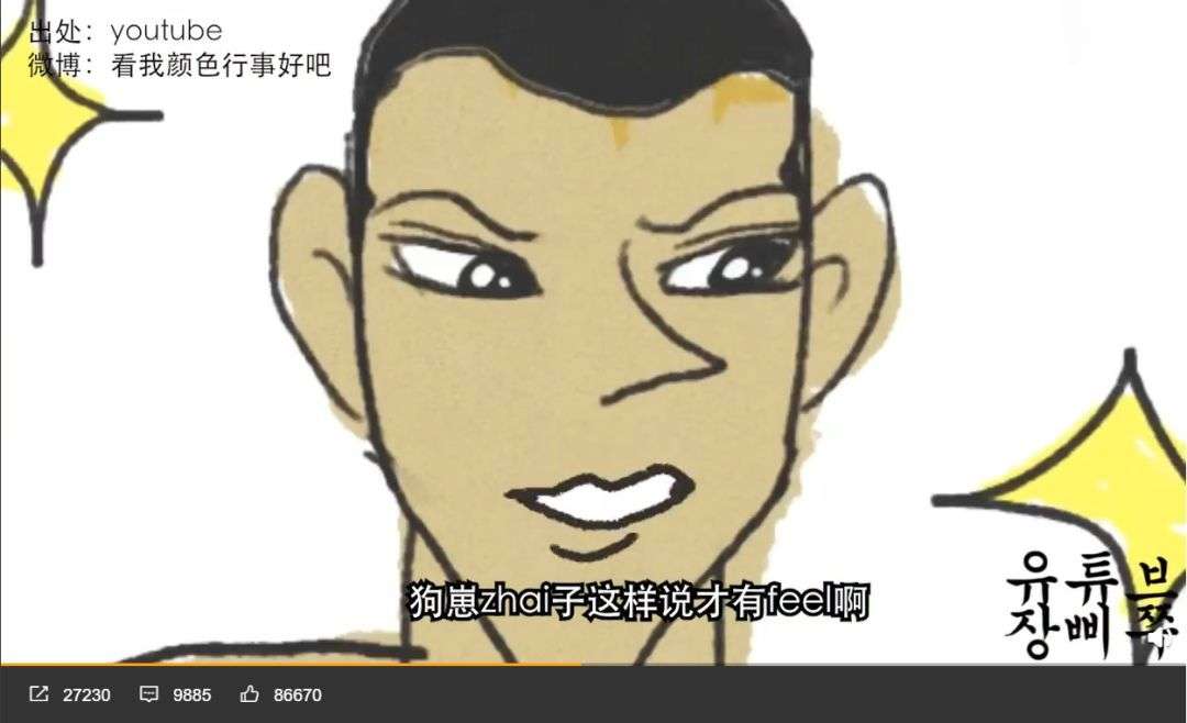 全世界都在说祖安话 知乎