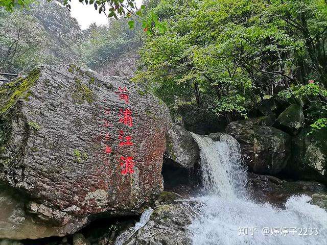 长三角一体化