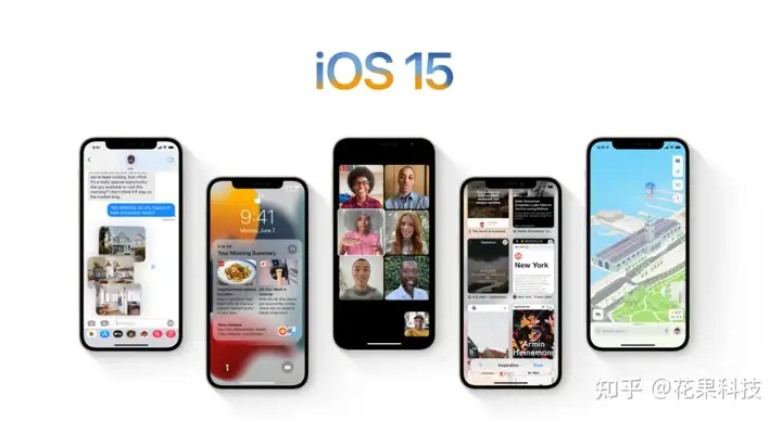 iOS15发布！新功能介绍，附描述文件和升级列表（ios15更新描述文件）