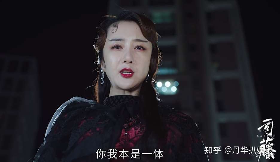 司藤 白英复活 白金的身份藏不住了 知乎