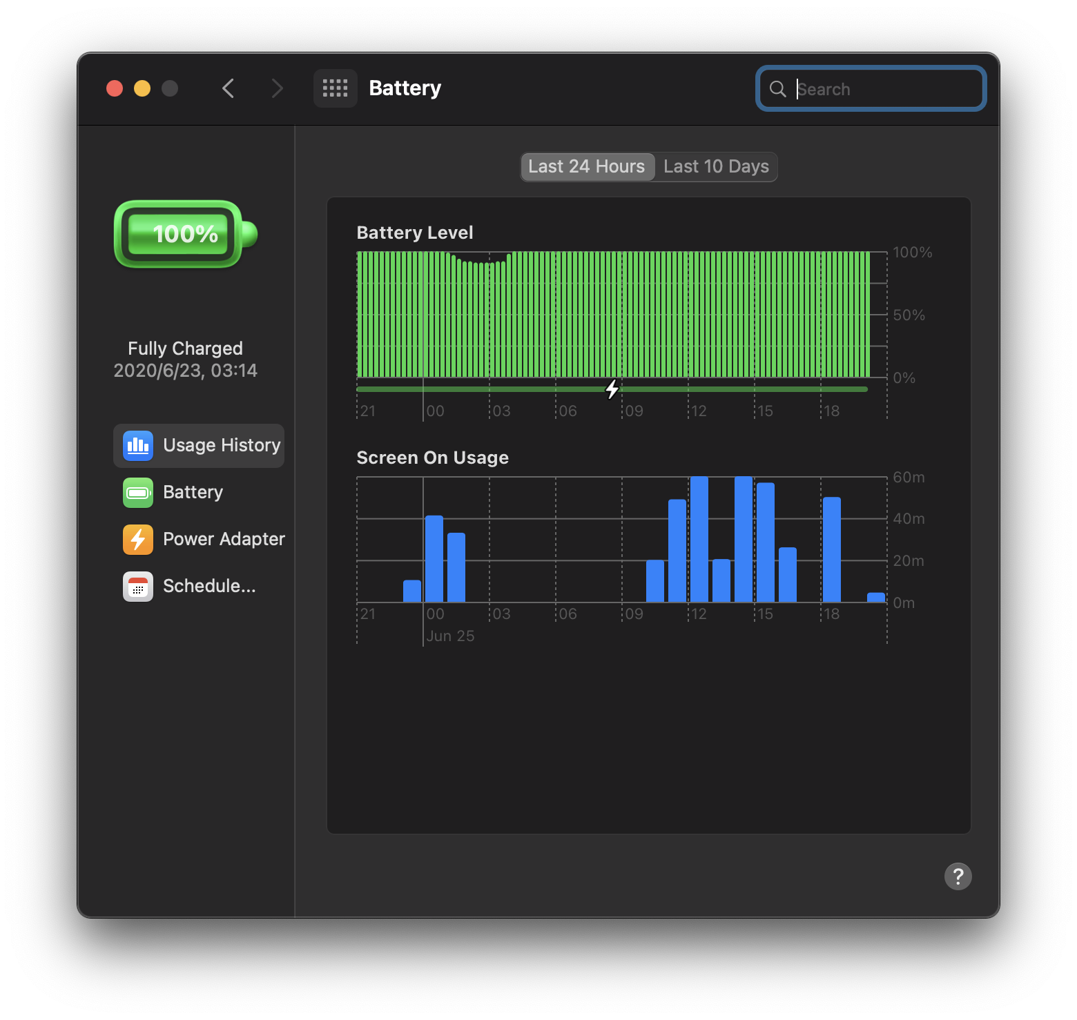 Battery Icon