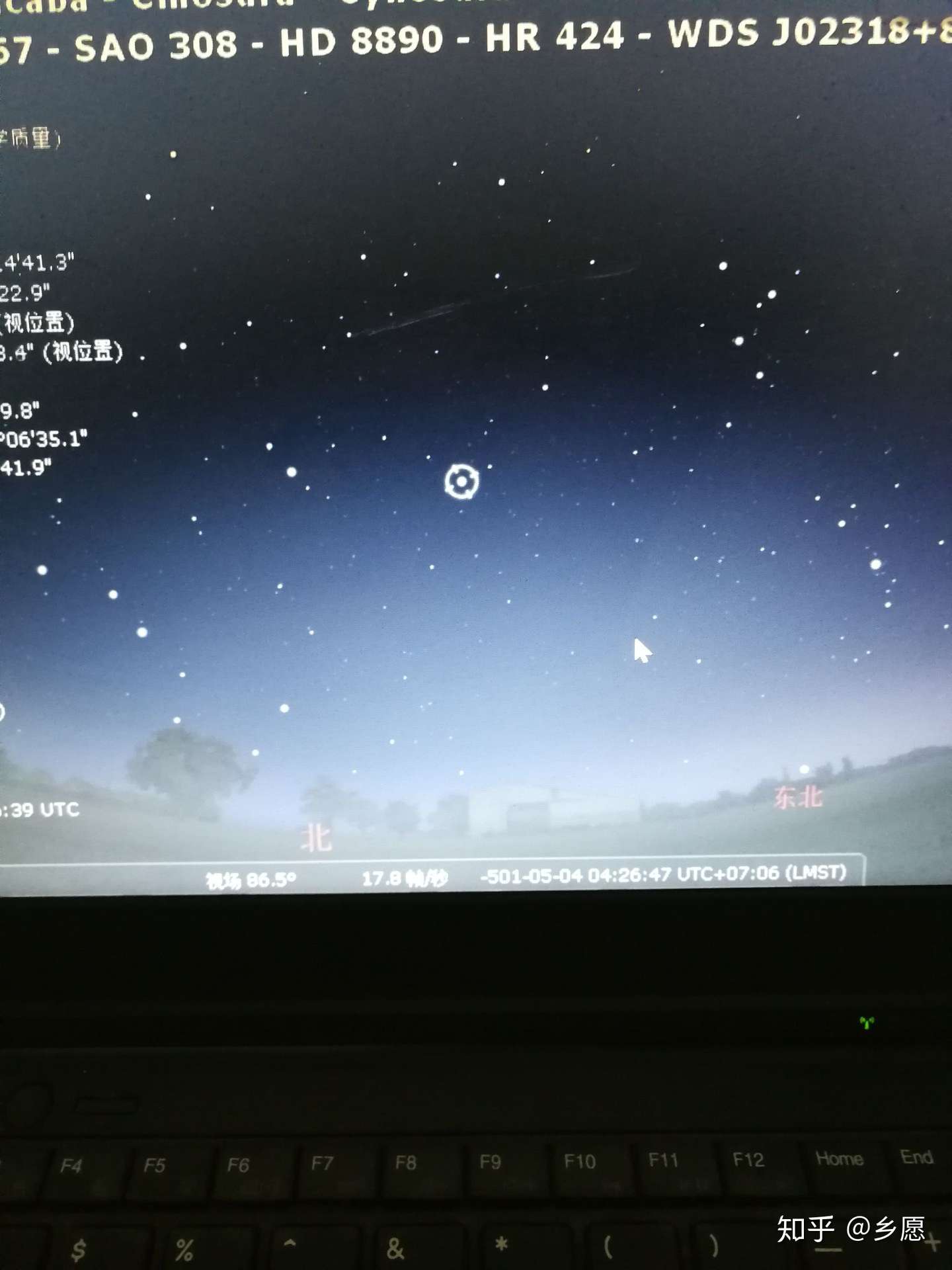教你数星星 紫微垣 知乎 教你数星星 紫微垣 知乎
