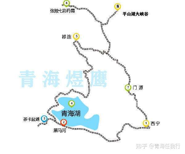 青海小環線五日遊攻略 青海5日遊路線 包車攻略 青海煜鷹