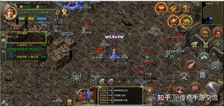 传奇3是哪一年出的,传奇3发布 传奇3是哪一年出的,传奇3发布