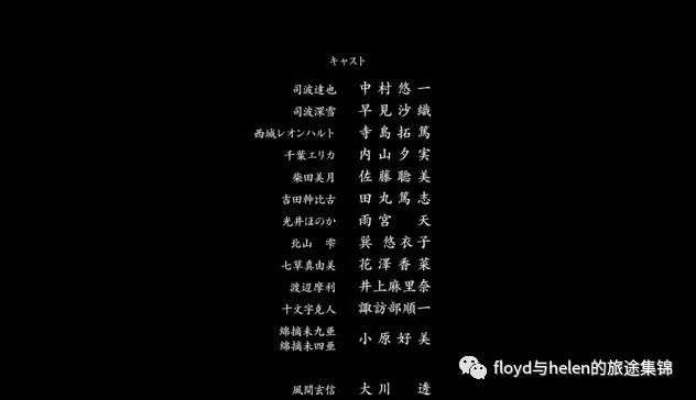 妹控 的胜利 影评 魔法科高校の劣等生星を呼ぶ少女 知乎