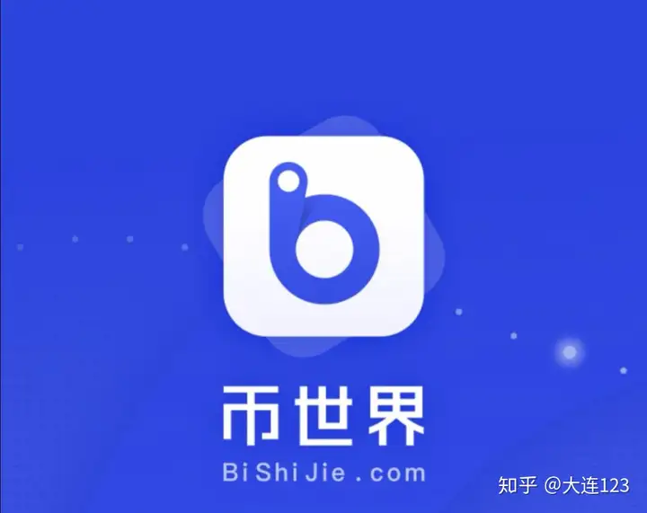 欧意交易所app官方下载