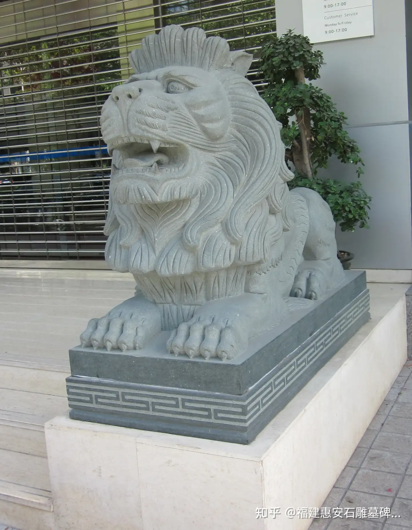 獅子石彫刻置物(H)【kurokunn】-