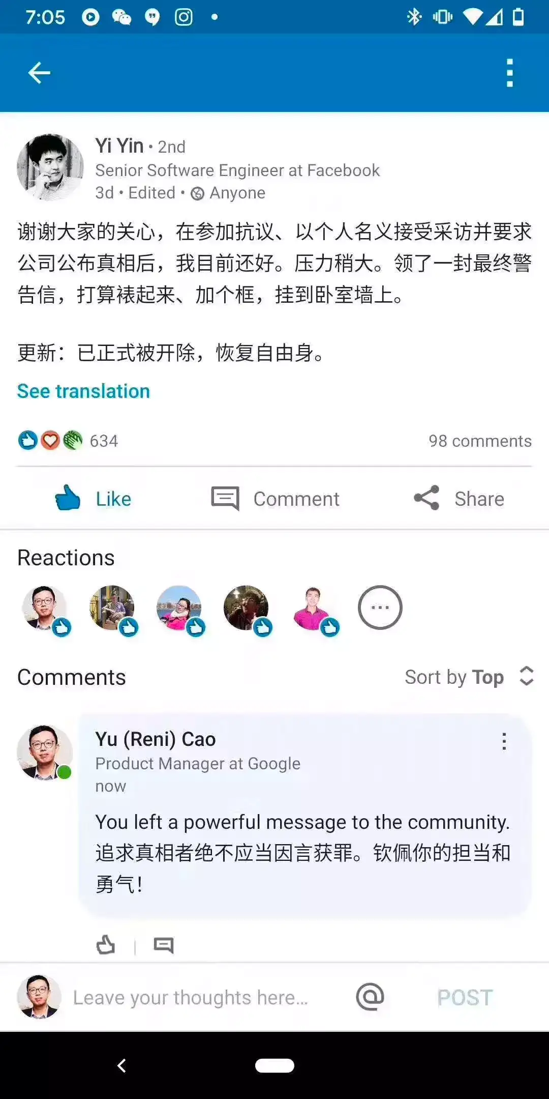逼死华人员工之后 Facebook又把追究死亡真相的清华学霸开除了 知乎