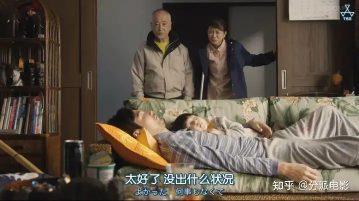 豆瓣高分日剧《0.5的男人》,把废柴拍得如此治愈!