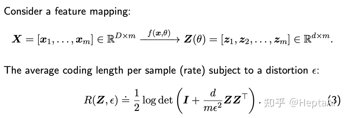 马毅与Rate Reduction：MCR^2, ReduNet与CRATE串讲- 知乎