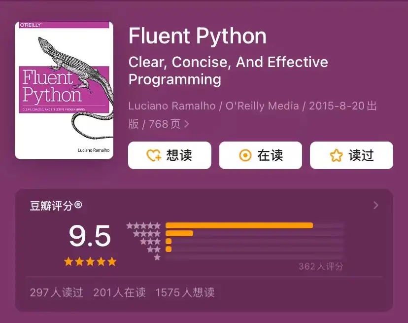 人工智能书单｜Fluent Python - 知乎