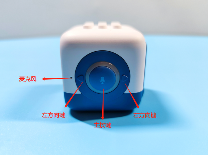 孩子的伴侣,爸妈的福音,兼容乐高的小木百变悟空早教机首发体验