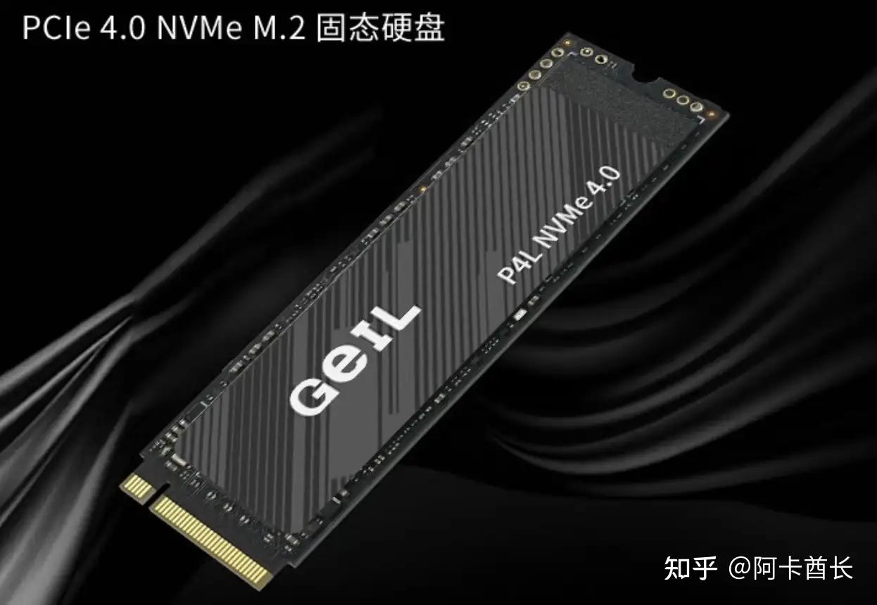 固态硬盘只要白菜价！各款超低价2TB SSD汇总，买了不吃亏- 知乎