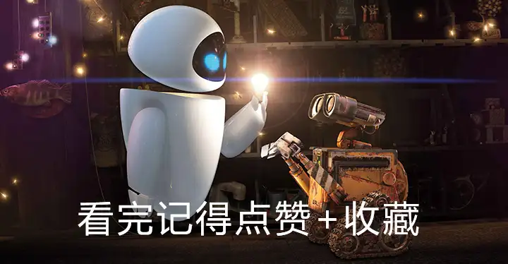 什么是數字化轉型？如何進行數字化轉型？