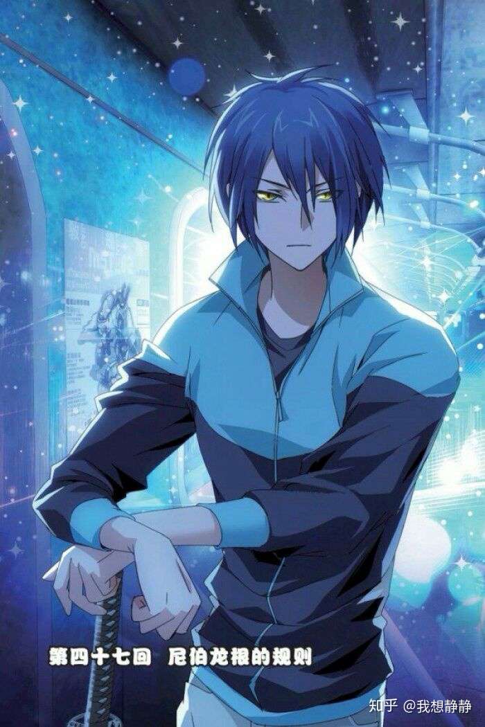 如何看待江南把人气角色楚子航写受伤这件事根本没死