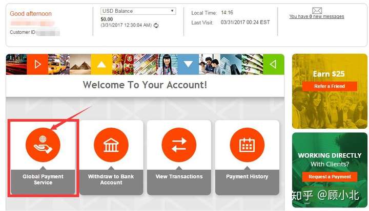 Payoneer interface after registration