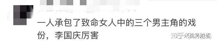 这一整年的瓜,都被李国庆夫妇承包了!!!