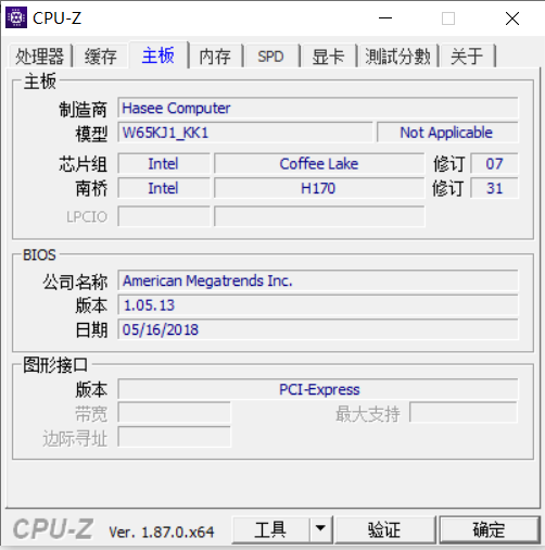 神州k670和炫龙dc2两个都是g5400加1050请问怎么选呀