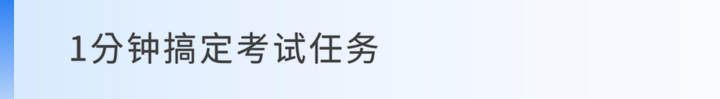 零差旅成本丨一鍵解決企業(yè)數(shù)字化人才體系搭建的方案是什么樣的？