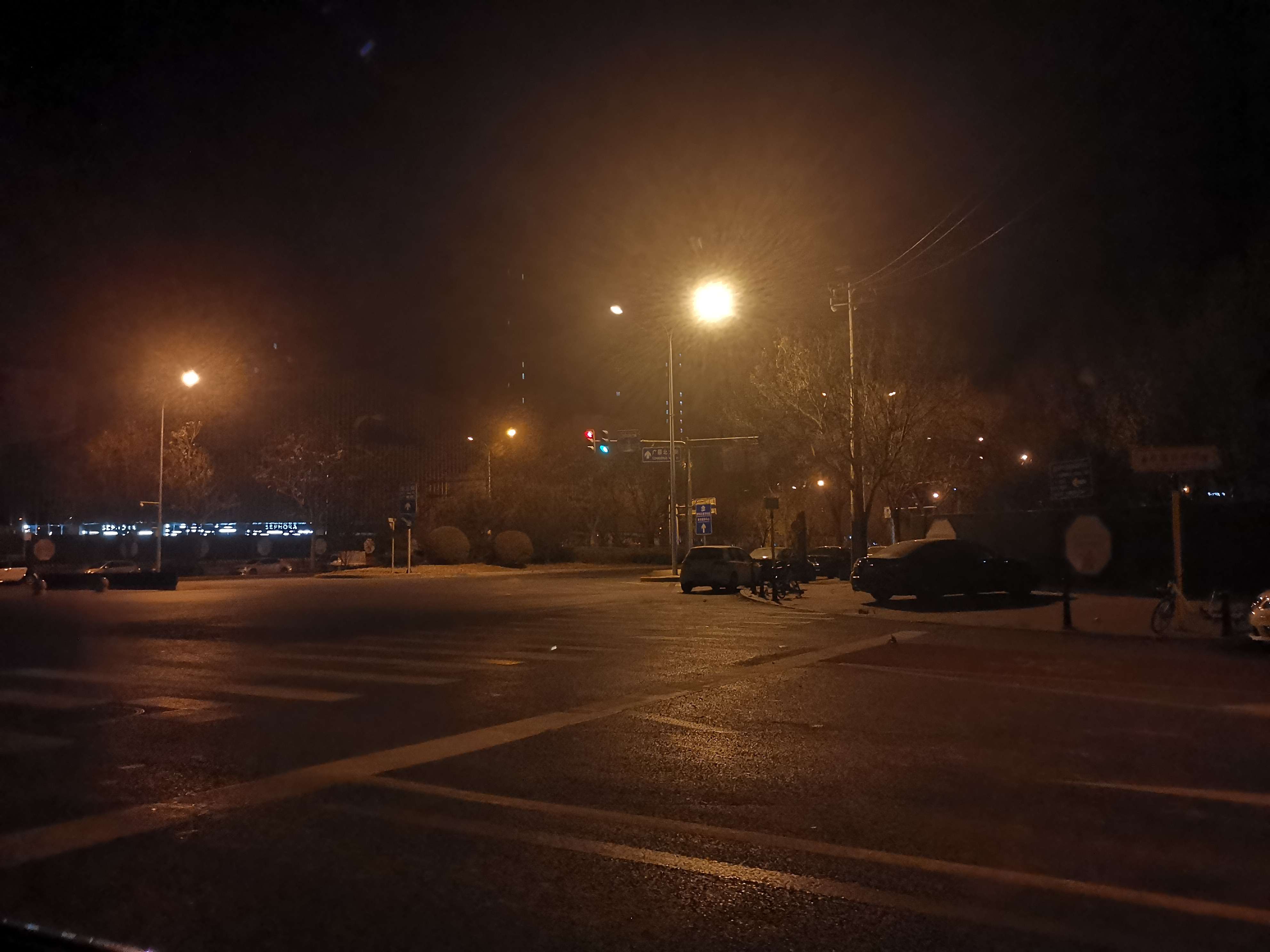 你见过凌晨四点的北京吗