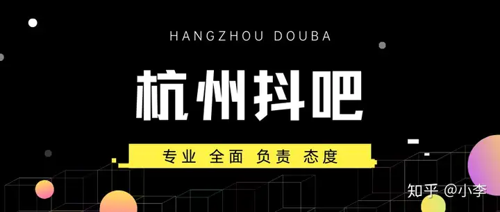 与传统电商相比，直播带货具有哪些优势